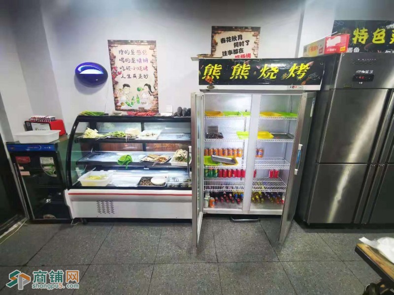 低价转让  超大外摆熊熊烧烤  中介勿扰图2