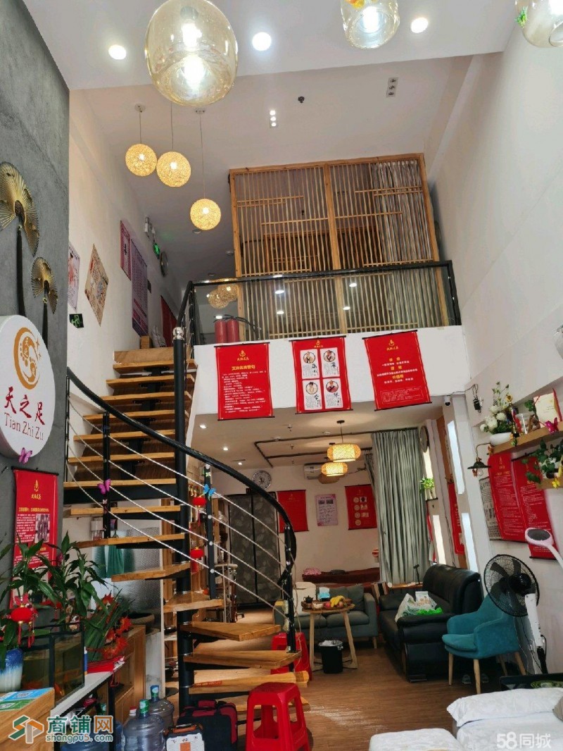 W精装格局方正步涌新村新城市广场临街足浴养生店图2