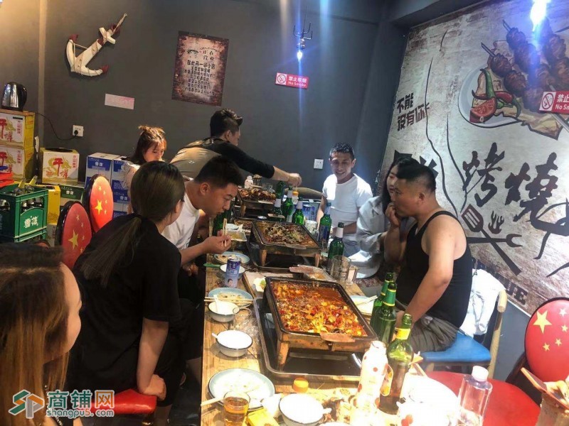 铁西烧烤店出兑可改项图2