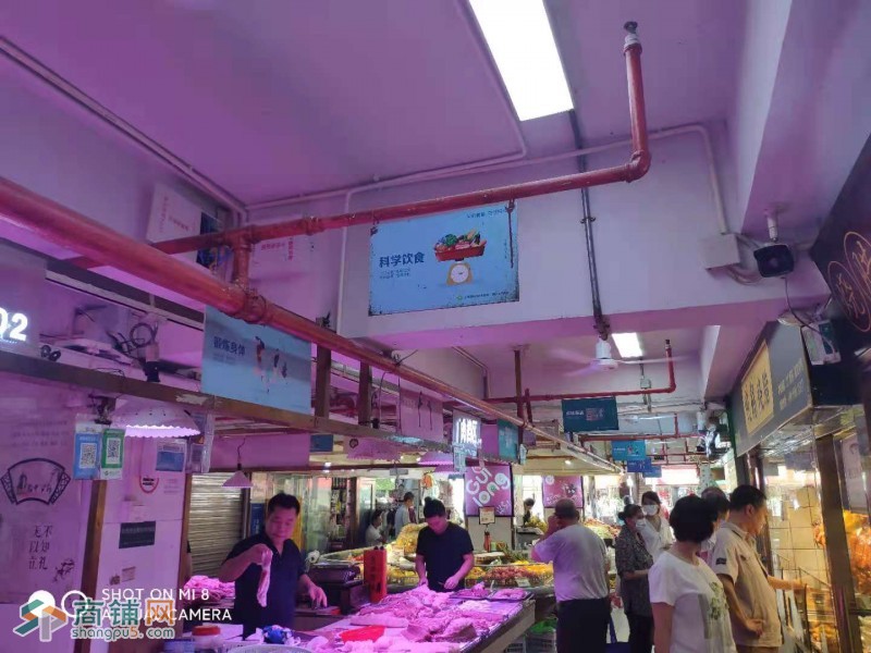 罗湖红桂路振业肉菜市场卤水档口转让W图2