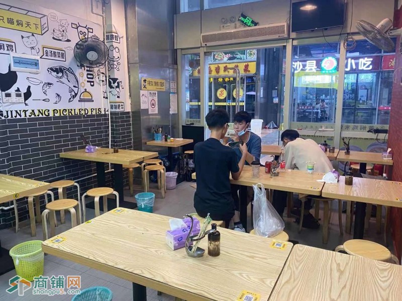 宝华地铁站二十米日收益三千八起旺铺转让图2