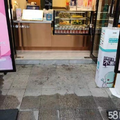 商业街 地铁站奶茶店 位置优越 转让费合理