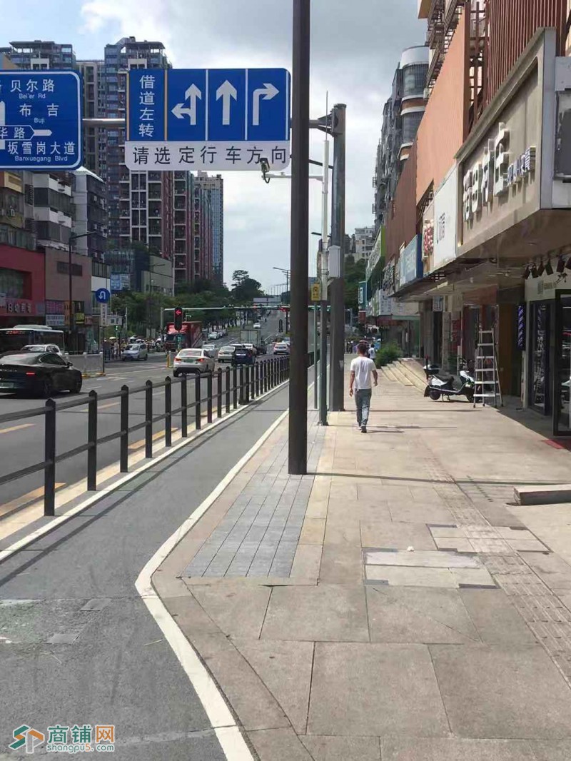 龙岗区坂田街道悦刻电子烟店转让W图2