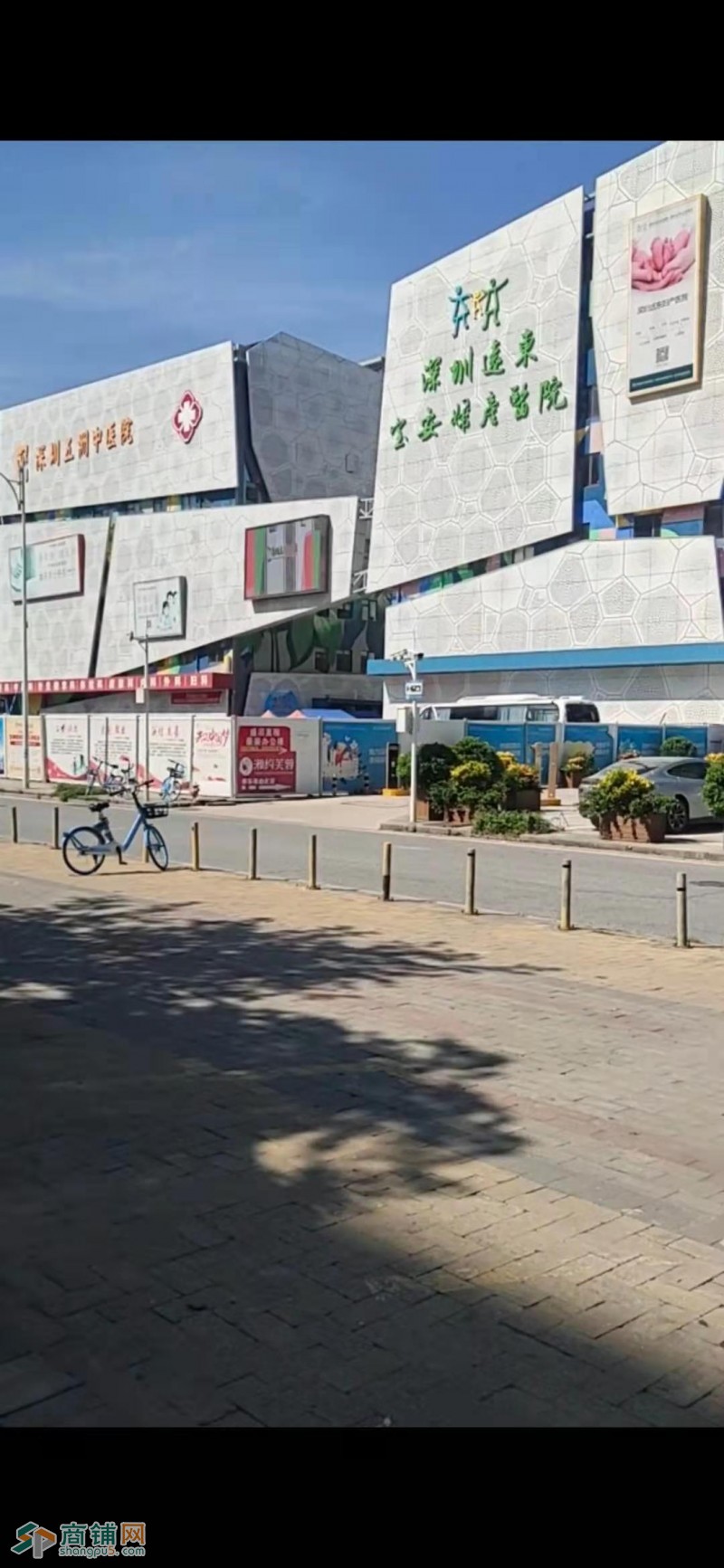 领航城商业街可外摆餐饮店低价转让图3