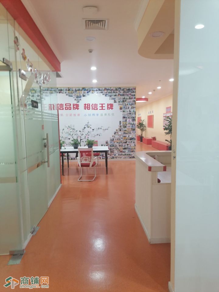 老闵行碧江广场商铺转让图3