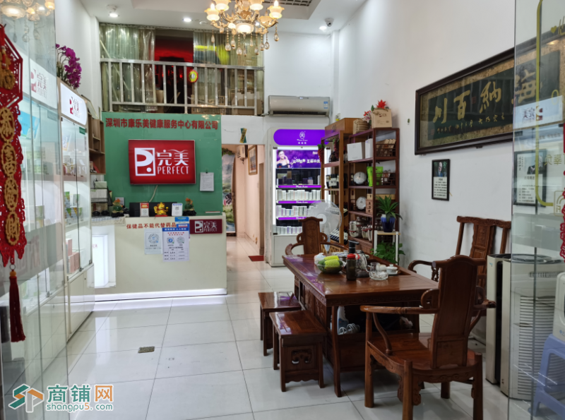 龙华区大浪华盛路专卖店转让W图2