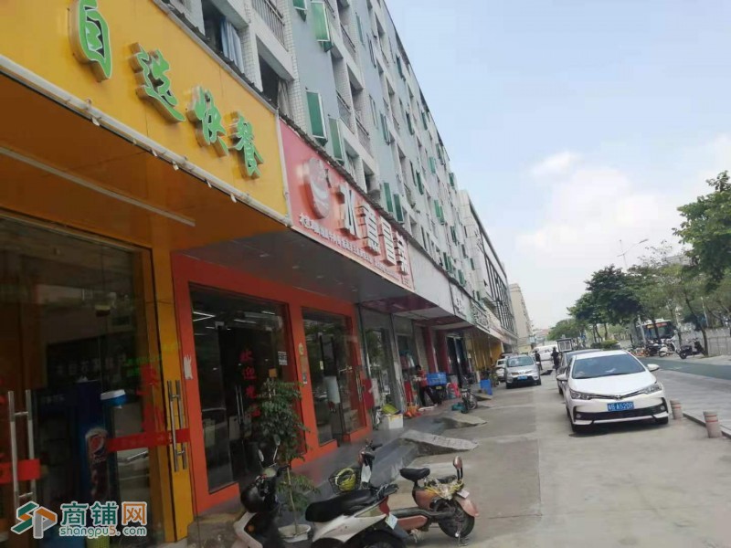 龙华区大浪街道永和快餐店转让W图3