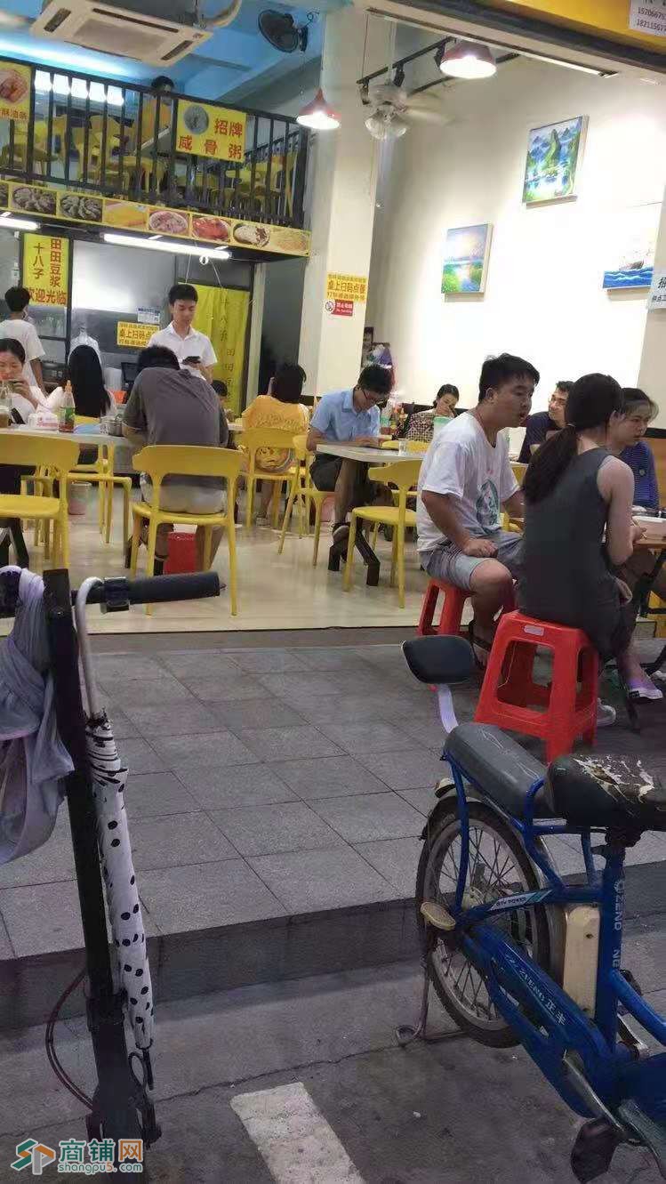 龙岗区坂田荔园新村田田豆浆店转让W图2