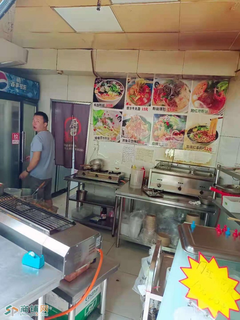 宝安固戍地铁口小吃店转让W 地铁口盈利旺铺图3