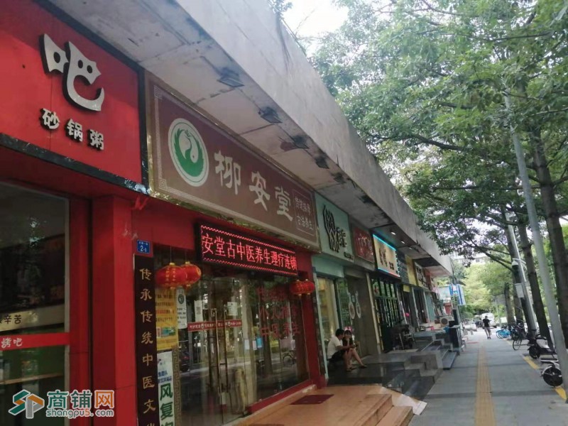 罗湖区洪湖一街天天烧烤店转让W图2
