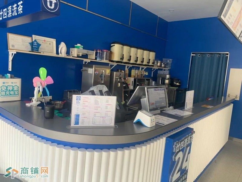 光明区马田街道下工路奶茶店转让W图2