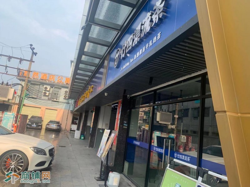 光明区马田街道下工路奶茶店转让W图3