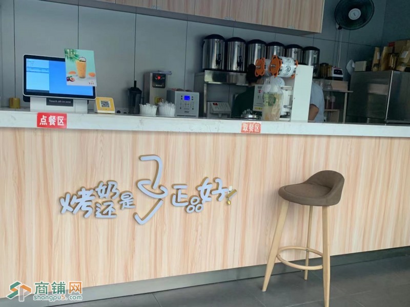 龙华区章阁社区章富路奶茶店转让w图3