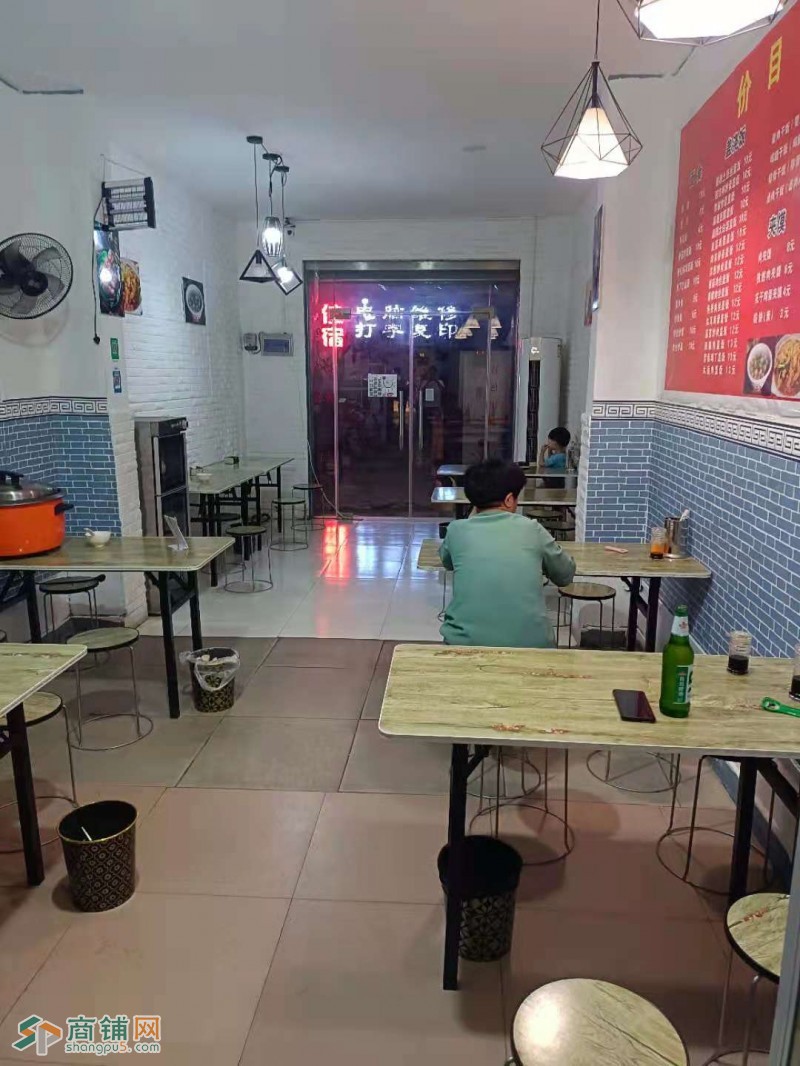 转让经营中餐馆 急转图2