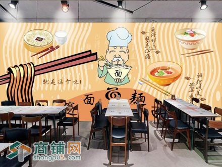 浑南区日营业额6000+面馆出兑图2