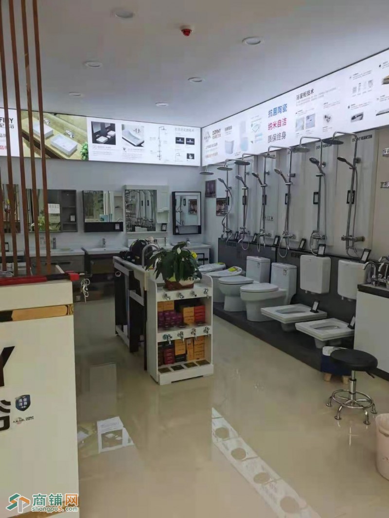 温江产业园内卫浴店低价急转（建材市场内店）图3