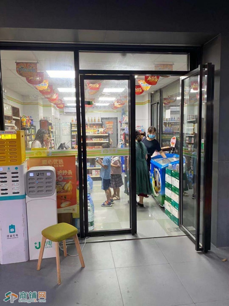 龙华区民治樟坑老村 乐享便利店转让W图2