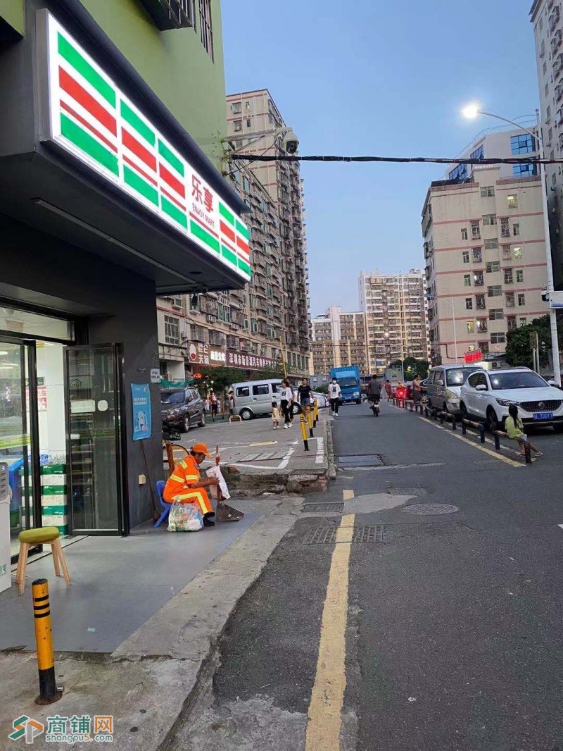 龙华区民治樟坑老村 乐享便利店转让W图3