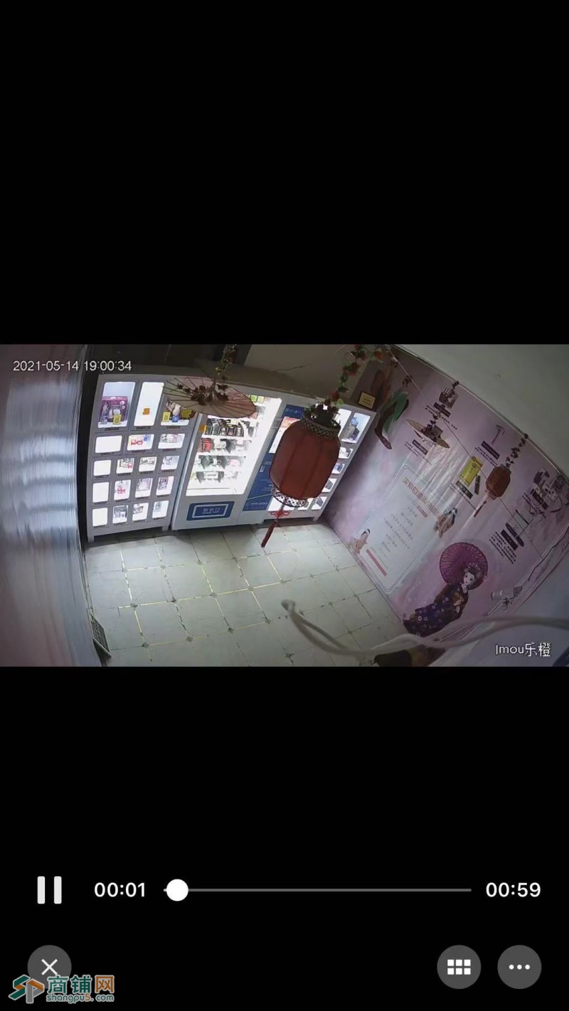 北京市昌平区松沙河兰堡村门店转让图3