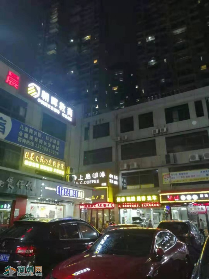 宝安松岗临街夜宵店转让W图2