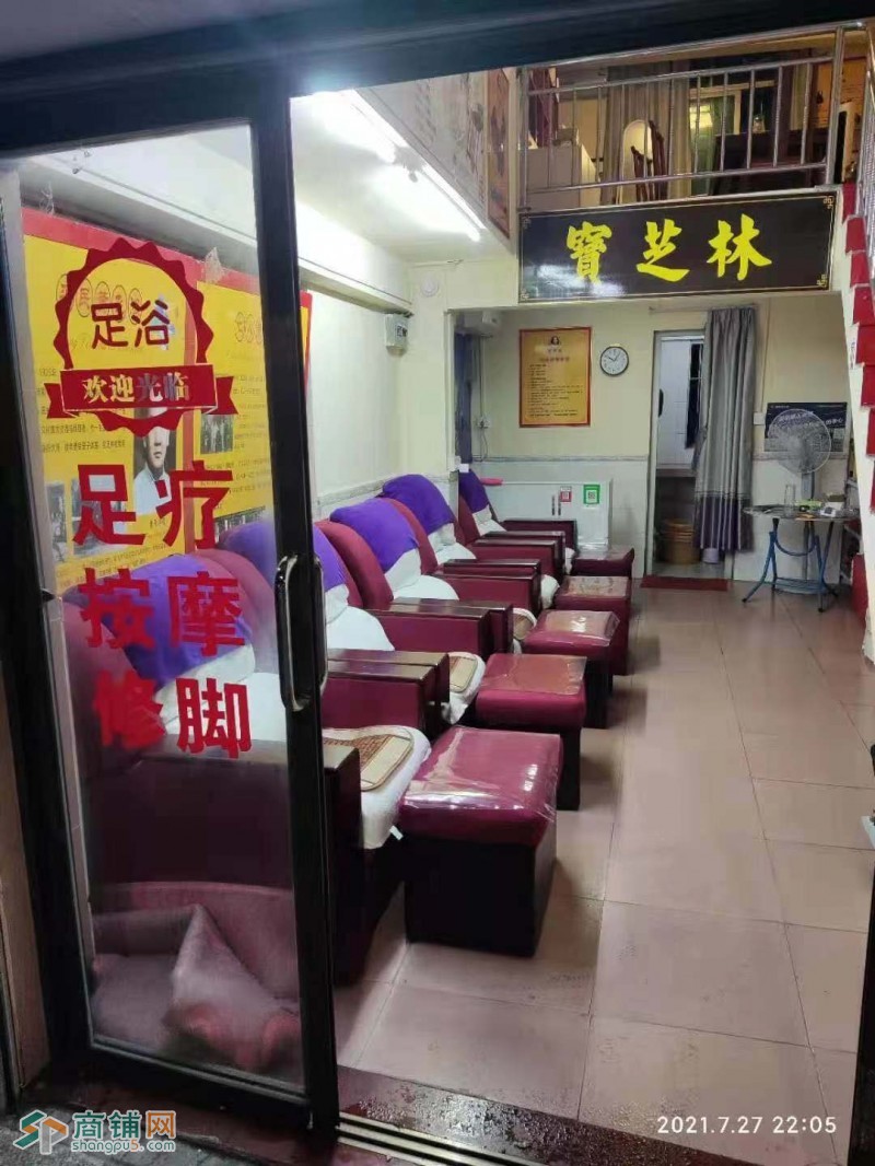 宝安区羊台山路黎光区委大厦理疗馆转让W图3