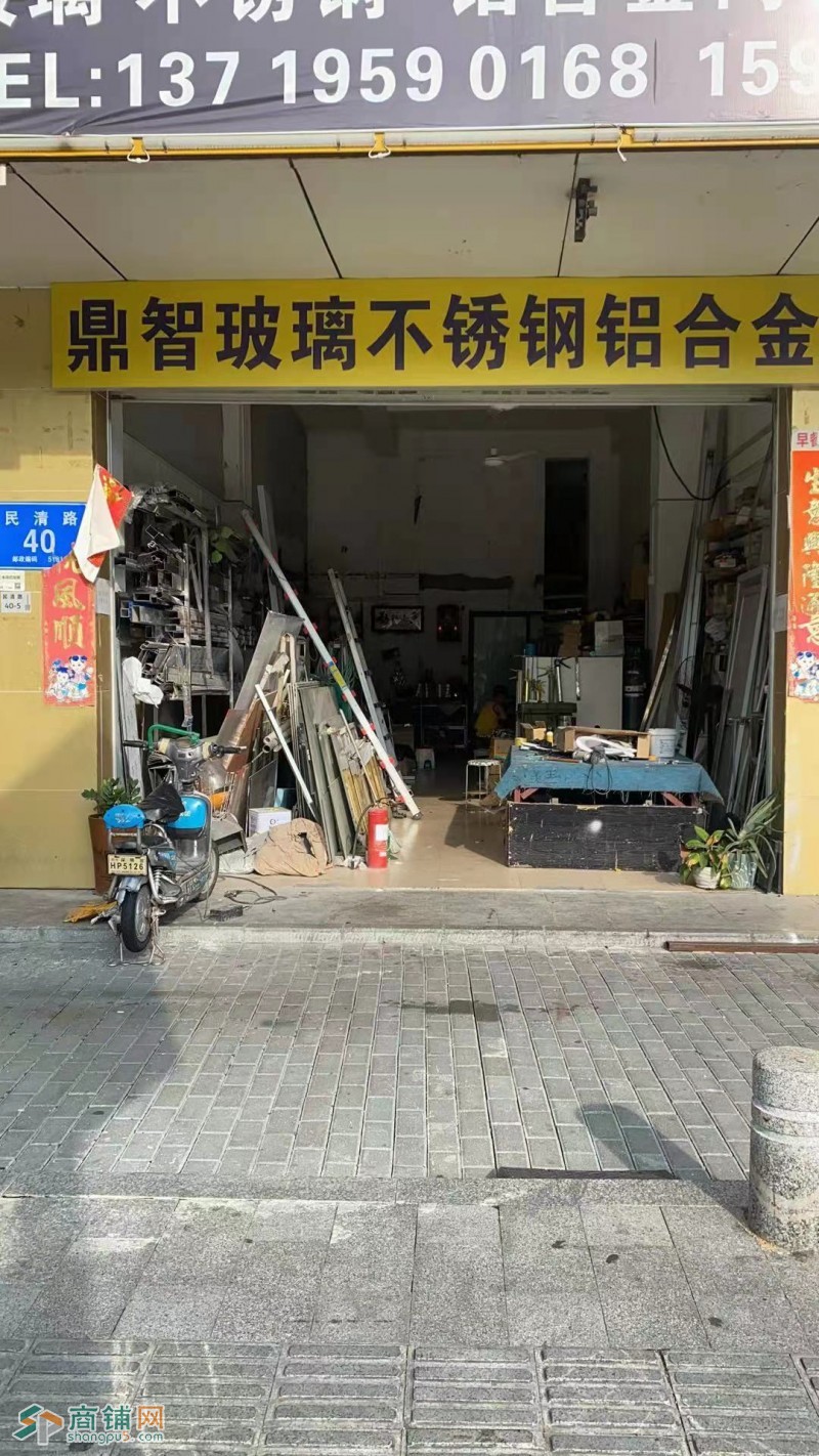 龙华民清路盈利空铺转让w图3