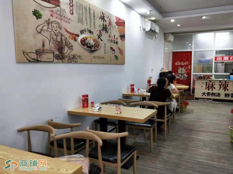 坪山区牛昌路京基御景印象2期麻辣烫店转让W图3