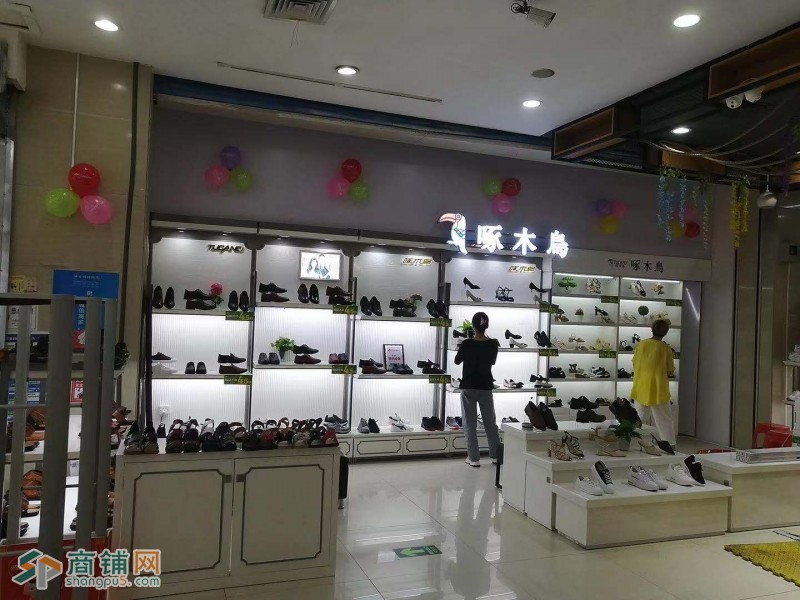 龙华区观澜首信广场鞋店转让W图3