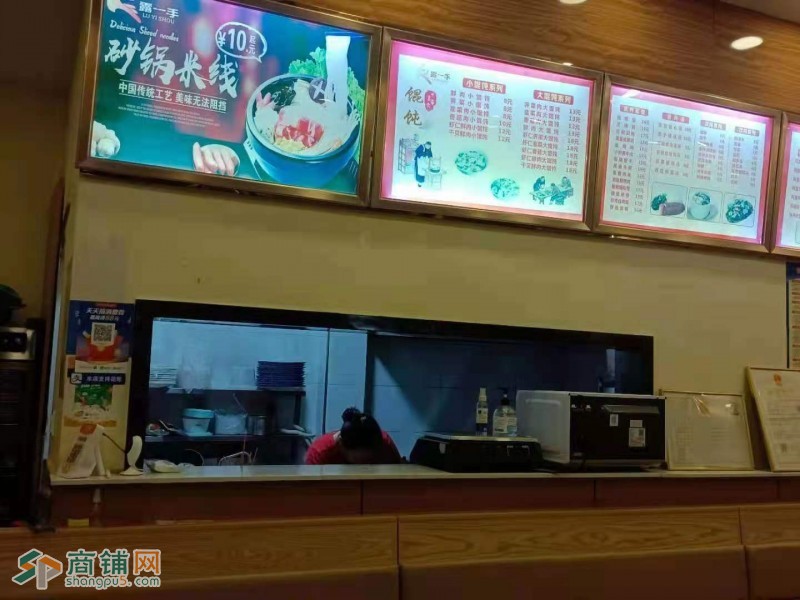 龙华清湖麻辣烫旺铺转让W图3