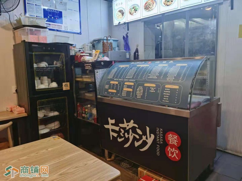 新都两大学一幼儿园旁快餐店急转（已合作）图2