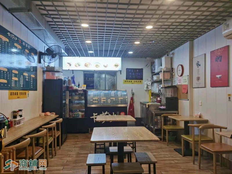 新都两大学一幼儿园旁快餐店急转（已合作）图3