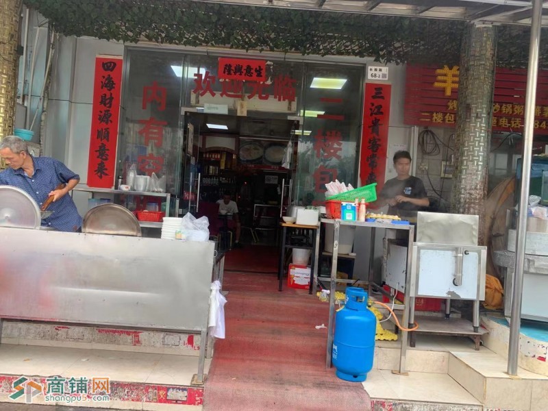 龙岗区宝龙街道同心社区早餐店转让w图2
