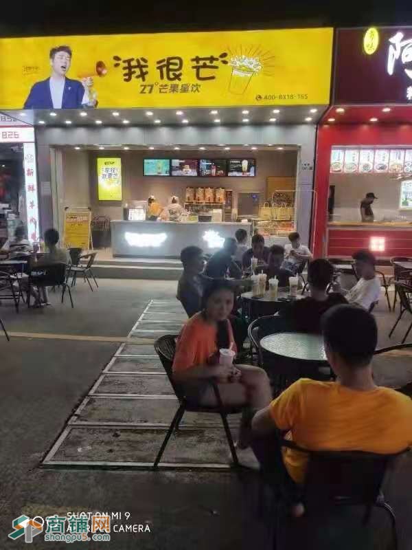 龙岗区塘坑地铁口华润万家奶茶店转让W图2
