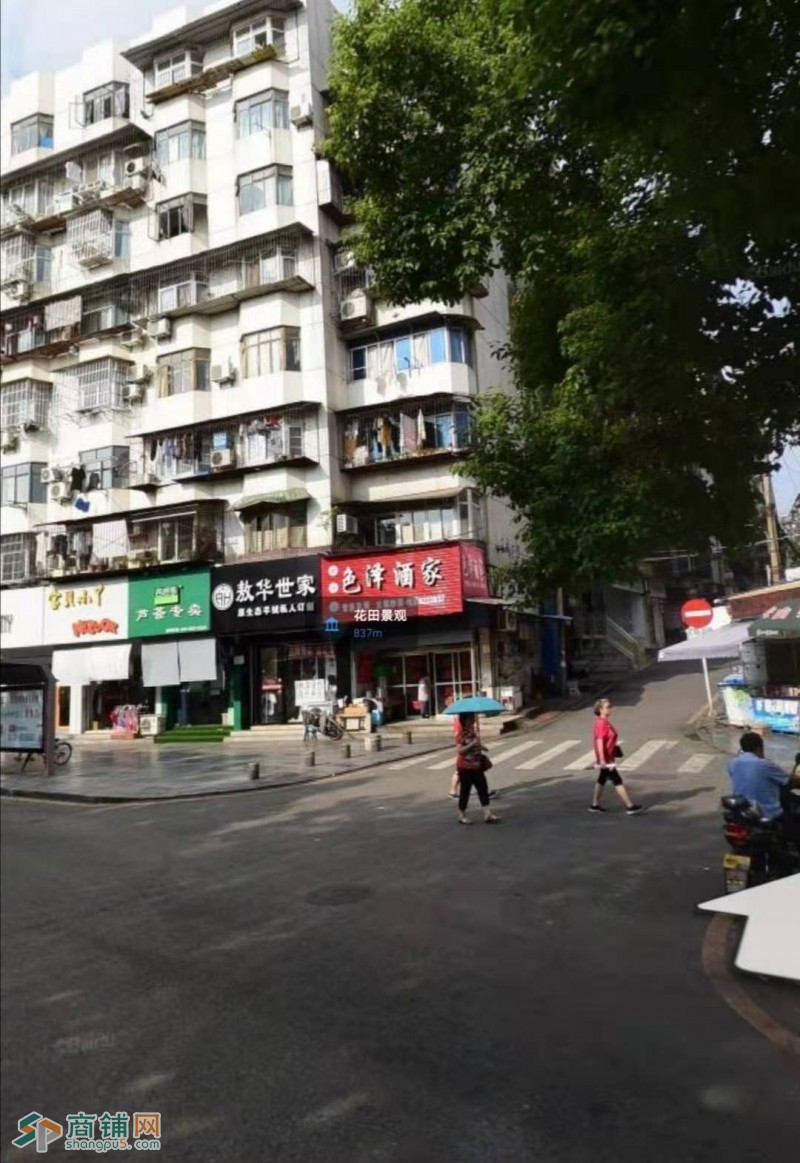 体彩店转让图2