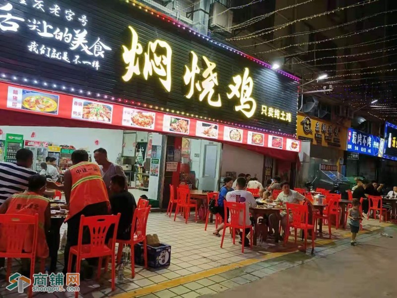 光明长圳商业中心盈利夜宵店转让w图3