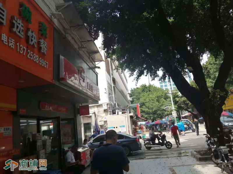 南山区西丽茶光双地铁口快客小碗菜转让W图3