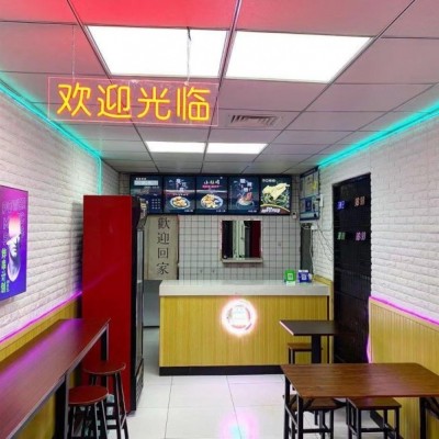 七中附近炸鸡店出兑