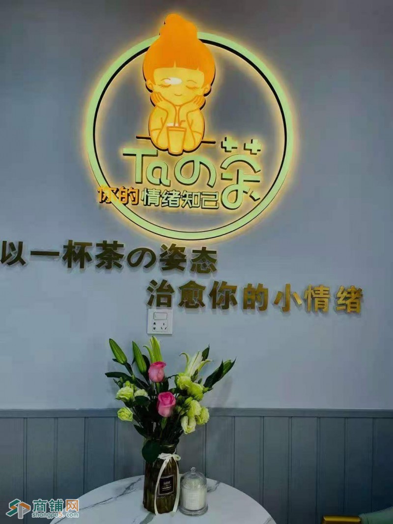 营业额2000+水吧低价转让图3