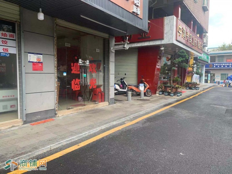 光明区凤凰街道塘家社区餐饮店转让w图2