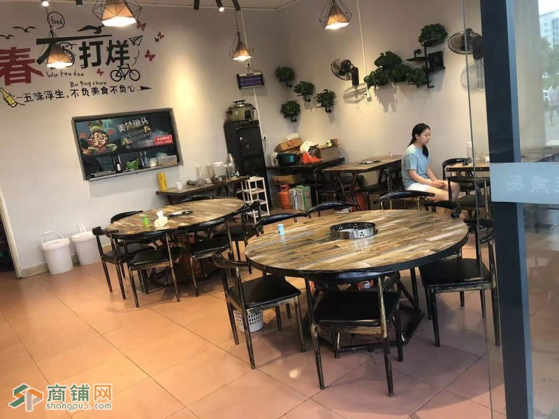 坪山鼎上美蛙鱼头火锅W图2