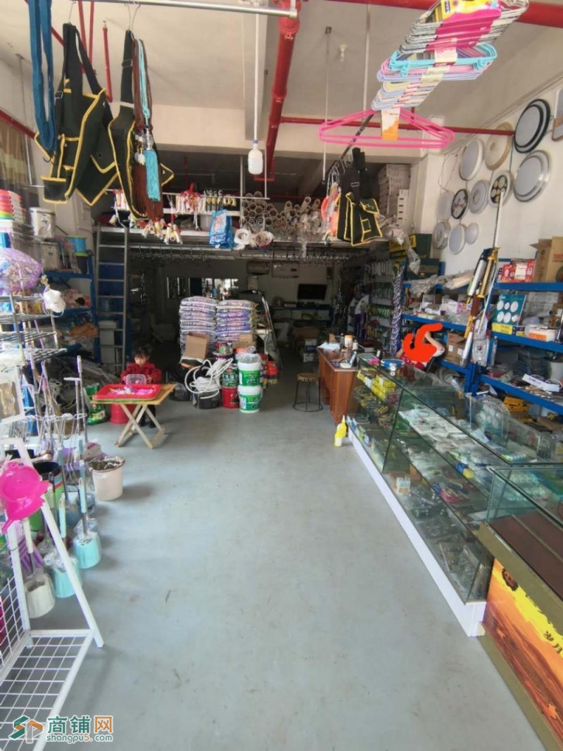 五金店转让图2