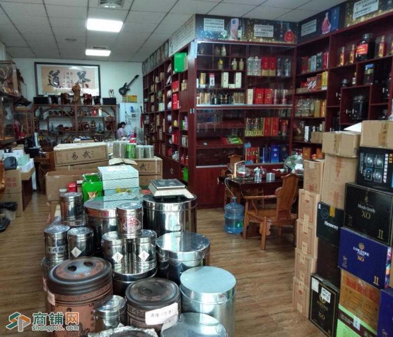 茶酒店铺转让图2