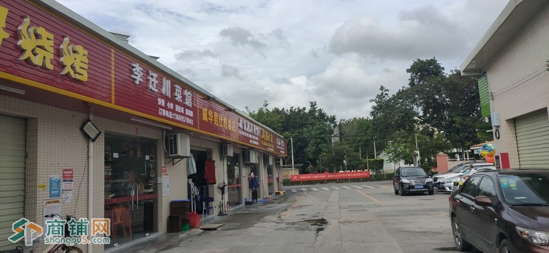 龙岗区龙西综合市场39号赵老幺川菜馆转让W图3