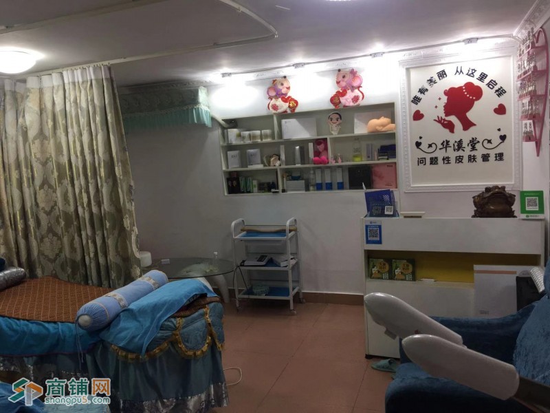 龙岗区布吉南湾街道普强花园A区888发艺转让W图3