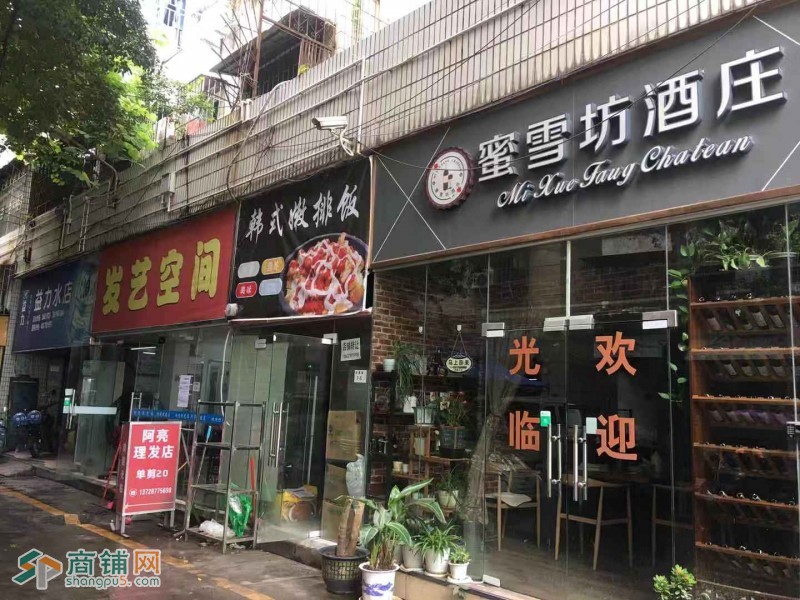 南山区西丽街道丽苑二村韩式嫩排饭外卖店转让W图2