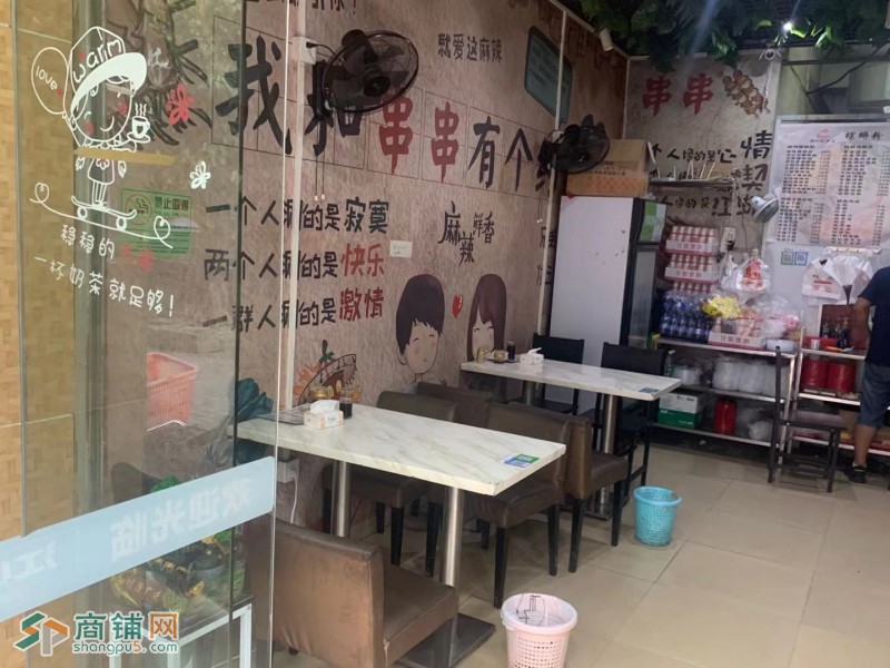 龙岗区坂田婪南坑北路餐饮店转让w图2