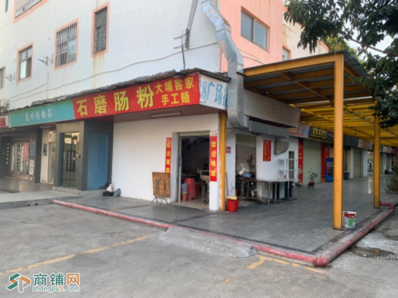 转角店！双门面图3