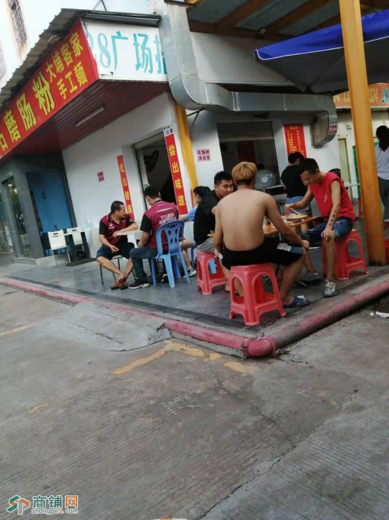 转角店！双门面图2