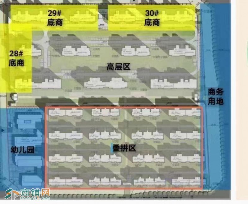 保利临街底层商铺图2