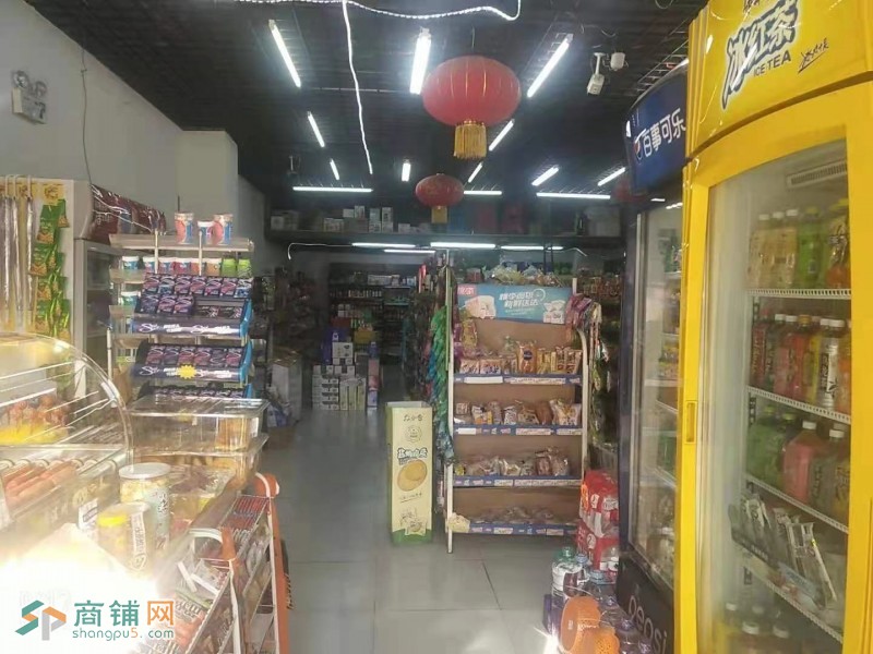 沈北新区道义小区门口便利店出兑图3